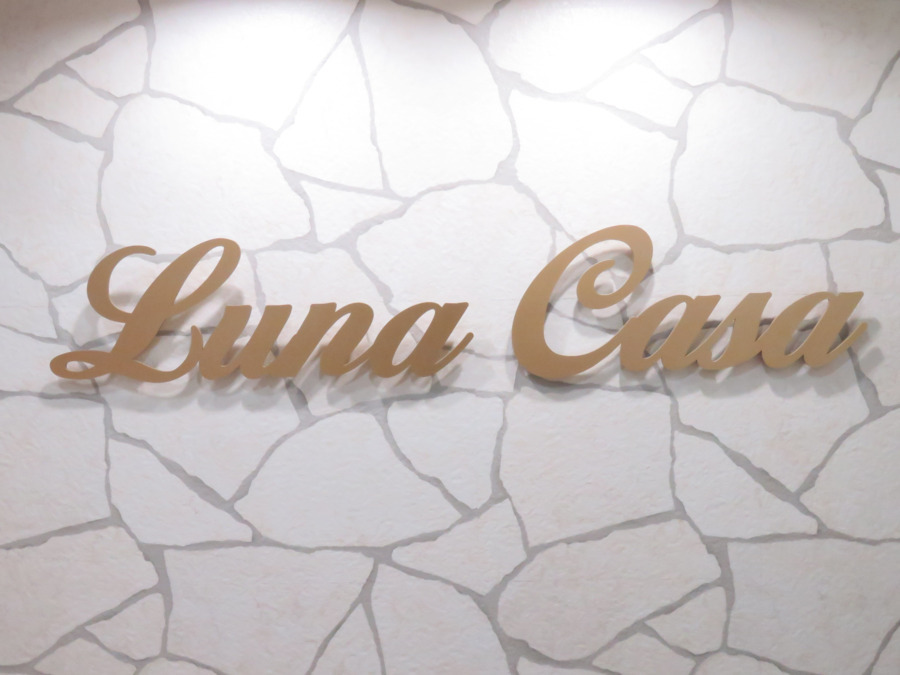 LUNACASAの写真4枚目：