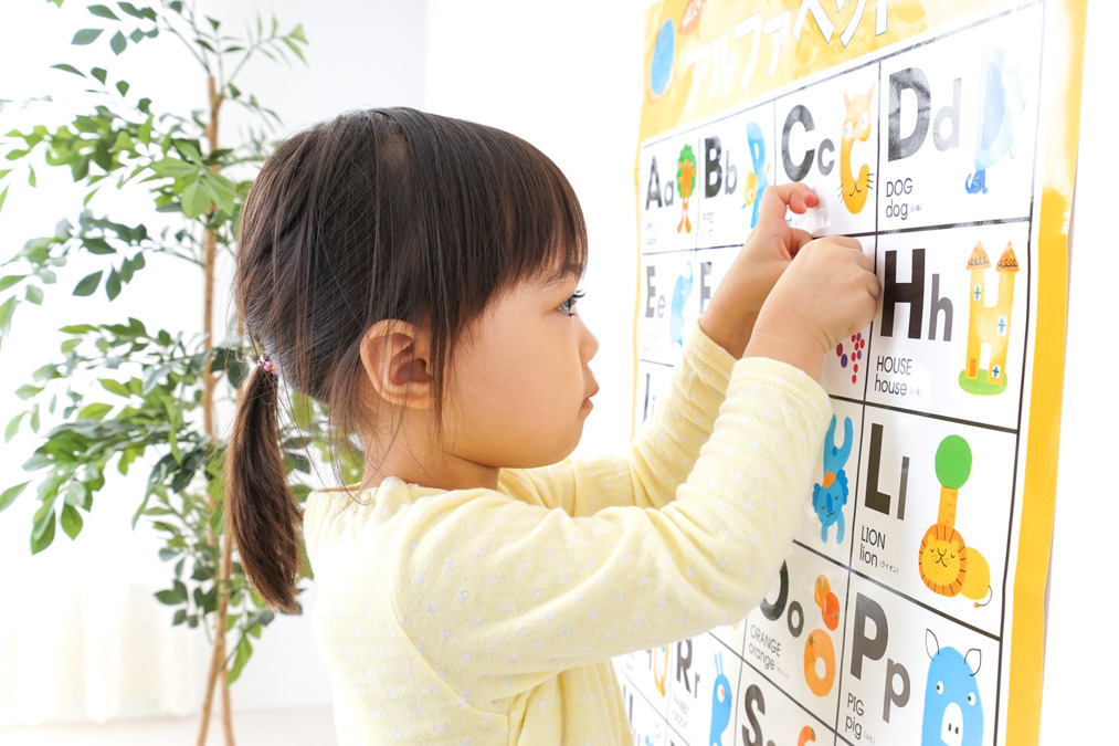 そらいろチョコちしま（言語聴覚士の求人）の写真3枚目：