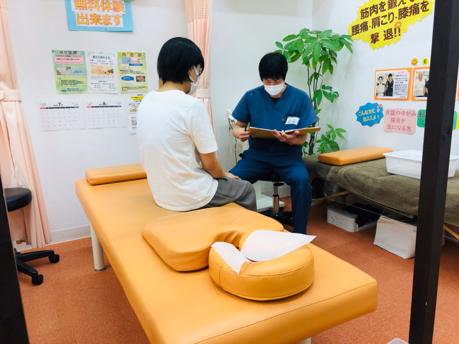 三田やすらぎ整骨院・鍼灸院の写真2枚目：