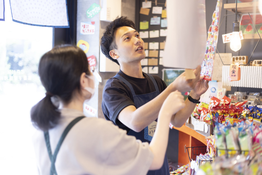 【ひきこもり居場所事業】しろひげ・べーす(生活支援員の求人)の写真: