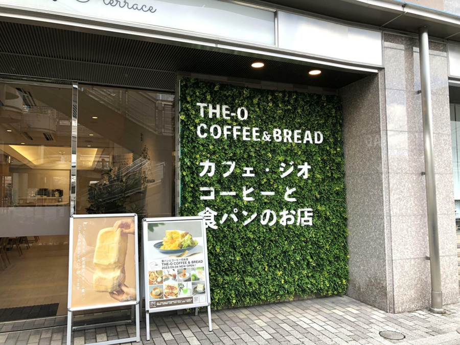 就職準備型放課後等デイサービスFIND(児童発達支援管理責任者の求人)の写真4枚目: