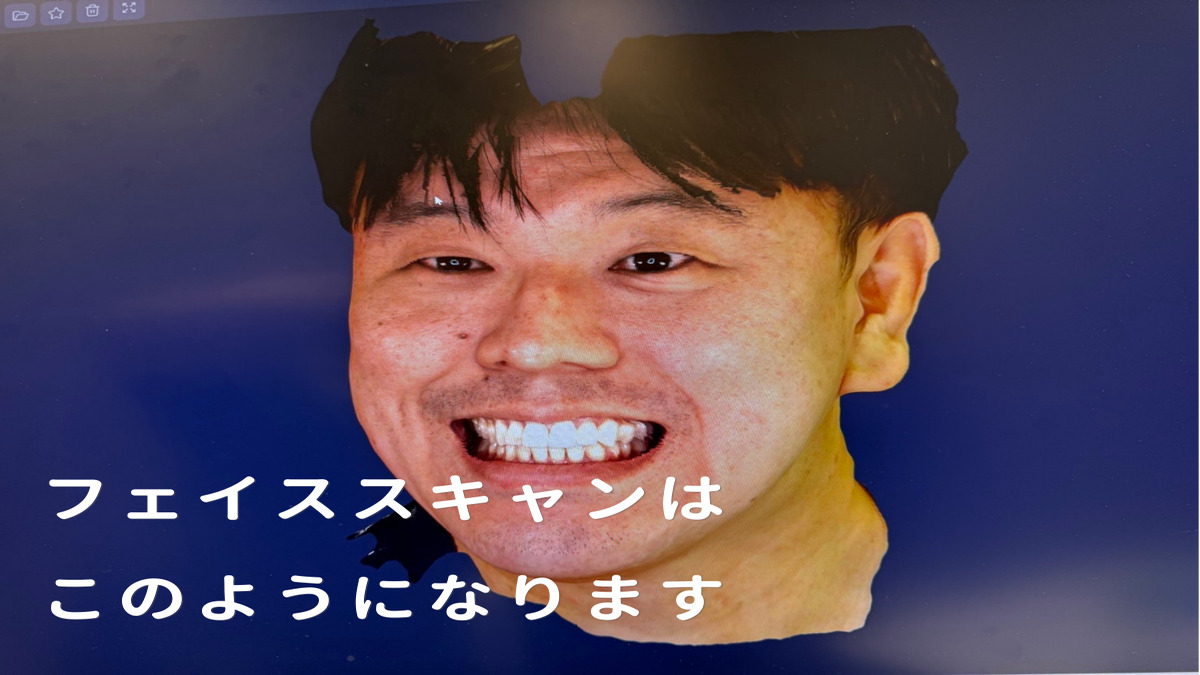 北長瀬こども矯正歯科（歯科技工士の求人）の写真4枚目：