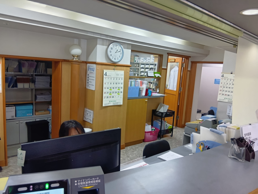 大分泌尿器科病院（薬剤師の求人）の写真3枚目：