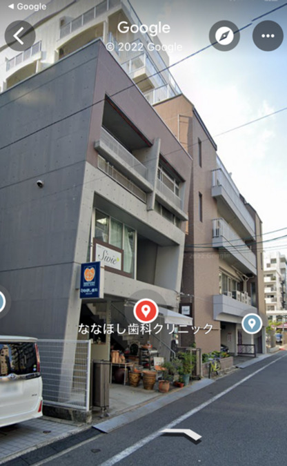 ななほし歯科クリニックの写真