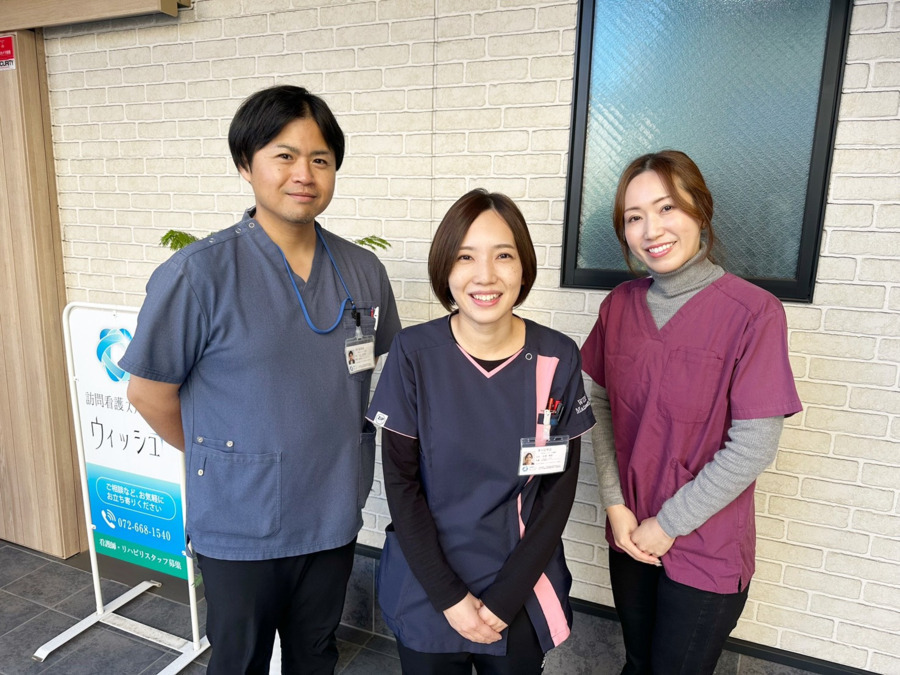 訪問看護ステーションウィッシュの写真