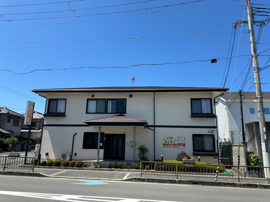 サニーホーム[住宅型有料老人ホーム]の写真