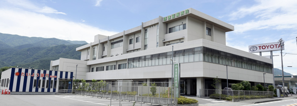 恵信韮崎病院の画像