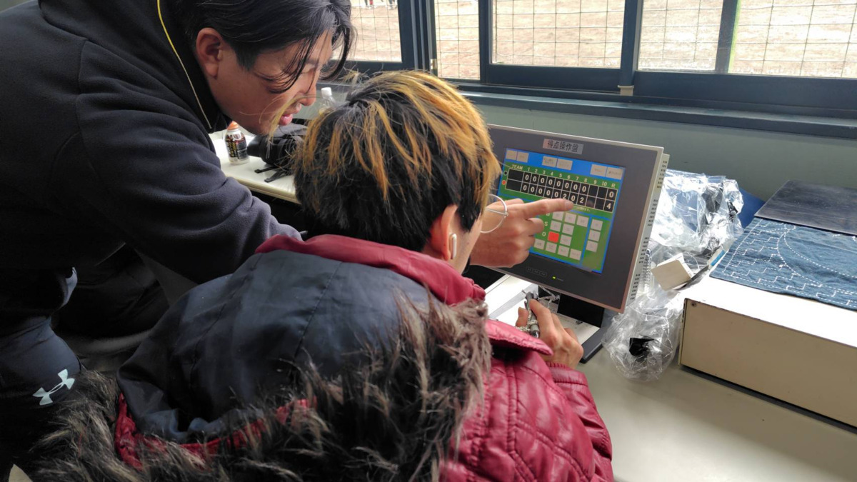 SWBC JAPAN(仮称)【2026年01月オープン予定】（サービス管理責任者の求人）の写真4枚目：軟式野球日本代表の公式戦の運営をサポート！