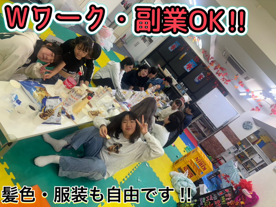 フェイト の写真