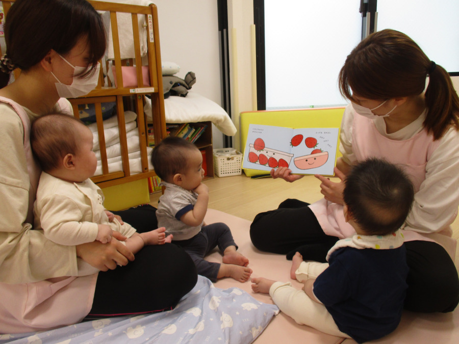sakura保育園の写真4枚目：