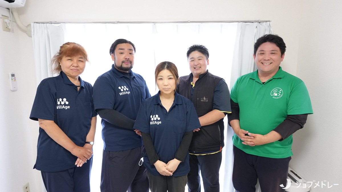彩 訪問看護リハビリステーション鶴瀬の写真