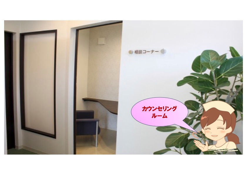 ゆうデンタルケア（歯科衛生士の求人）の写真2枚目：