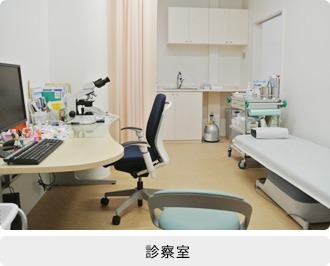 いわさき内科・皮ふ科（医療事務/受付の求人）の写真4枚目：