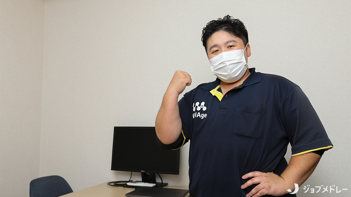 彩 訪問看護リハビリステーション朝霞の写真