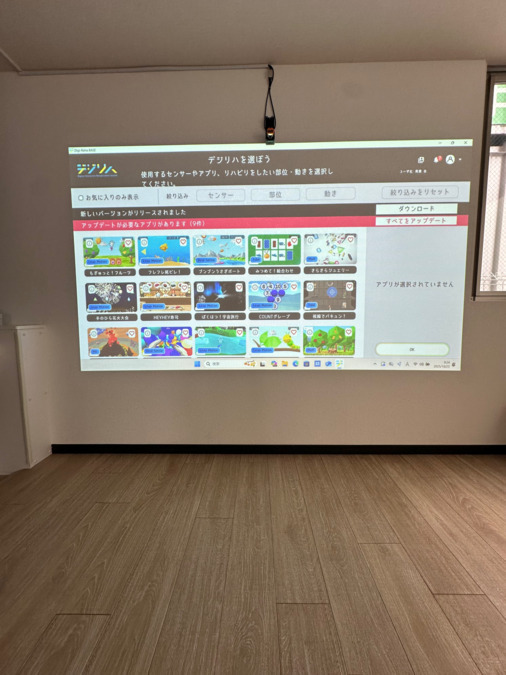 放課後等デイサービス　ウィズ・ユー矢口【2025年12月01日オープン予定】（児童指導員/指導員の求人）の写真5枚目：