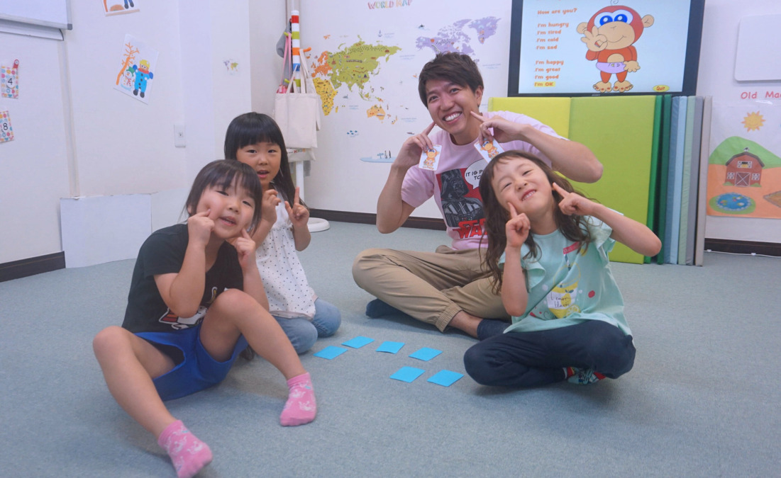 Hello Daniel KIDSの写真