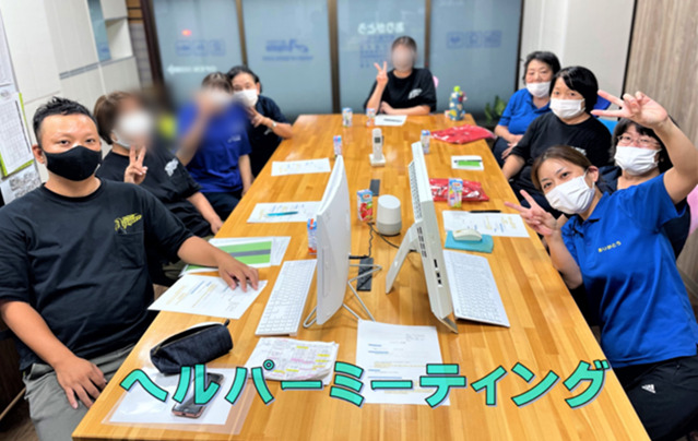 訪問介護ありがとう種子島本社（介護職/ヘルパーの求人）の写真2枚目：