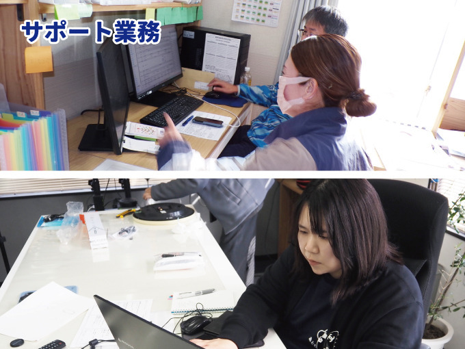 クオリーサポートおおいた株式会社の写真7枚目: