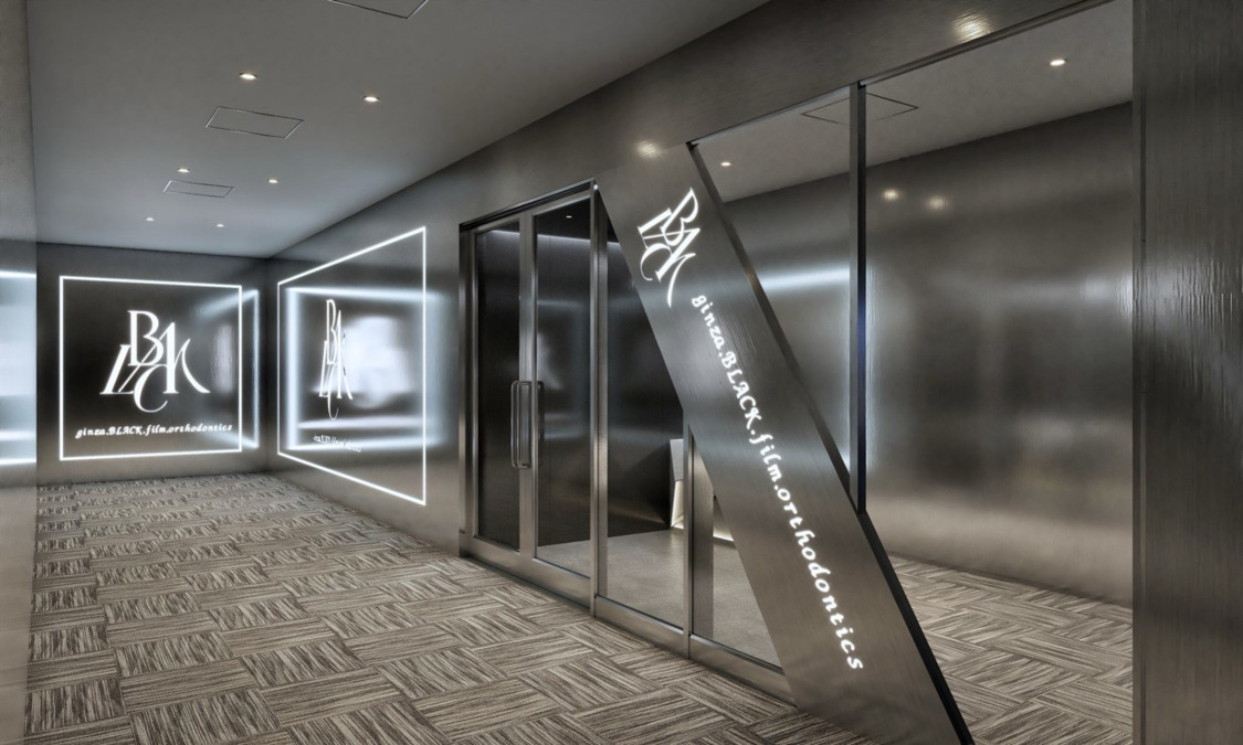 BF中日ビル歯科・矯正歯科【2026年07月01日オープン予定】の写真3枚目：