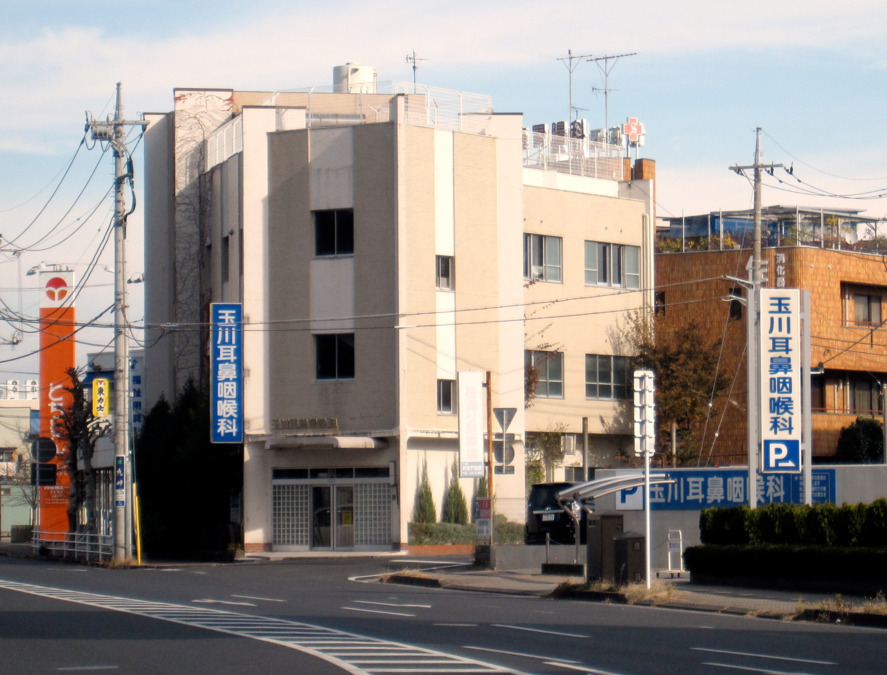 玉川耳鼻咽喉科医院（医療事務/受付の求人）の写真3枚目：桜通り十文字バス停から徒歩２分です