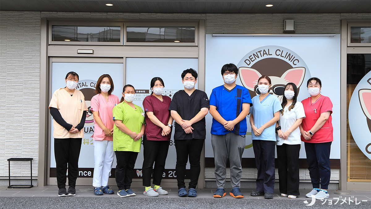 チワワ歯科クリニックの写真