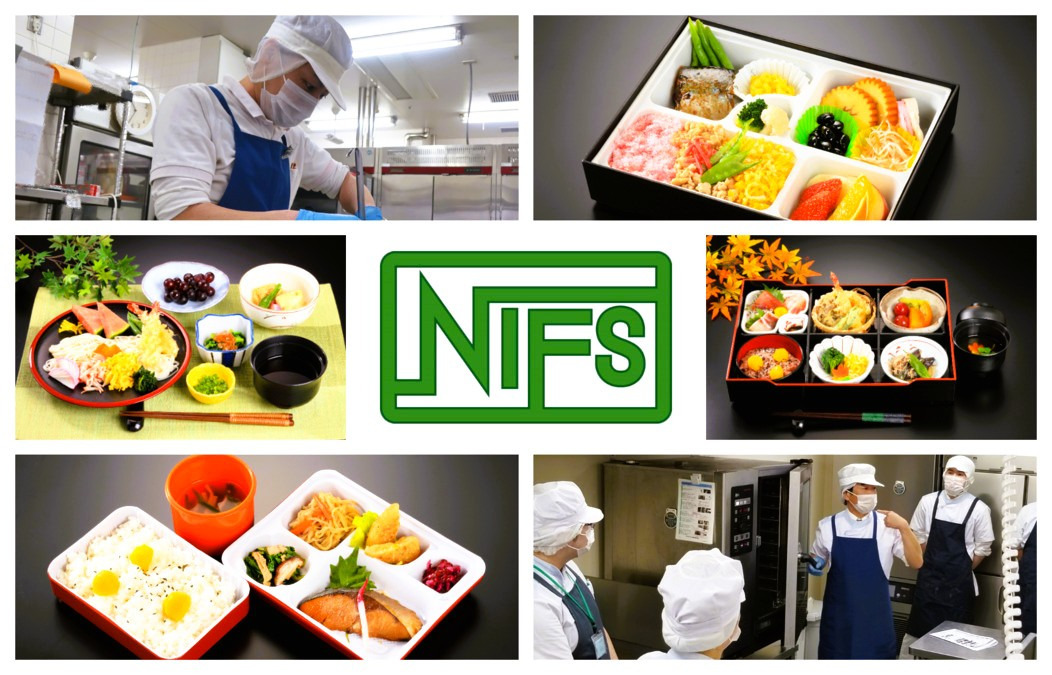 株式会社ニフス みどりのまち親愛厨房(調理師/調理スタッフの求人)の写真6枚目: