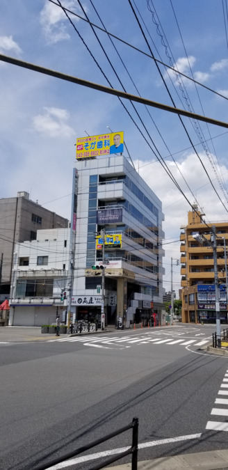 医療法人社団祐一会 そが駅前歯科医院(営業の求人)の写真2枚目: