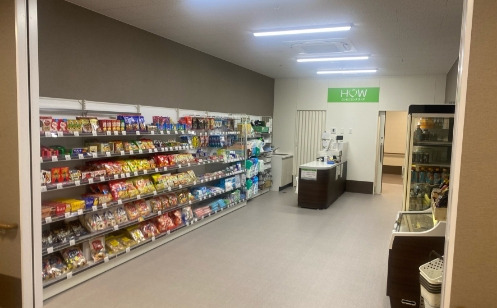 医療法人松栄会瀬野記念病院(看護助手の求人)の写真13枚目: