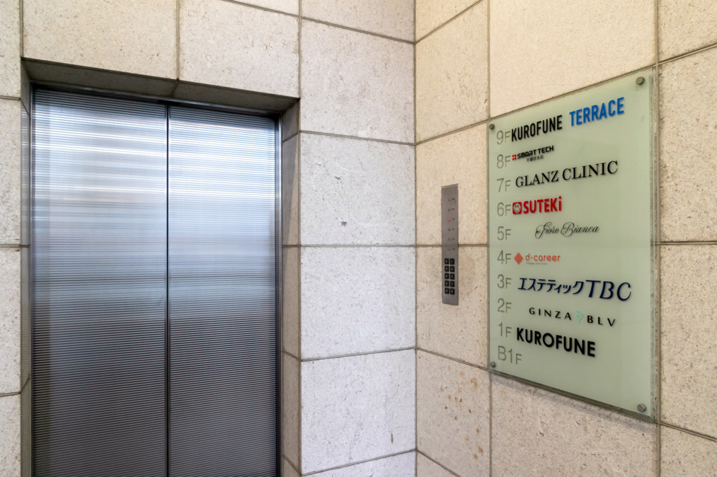 就労移行支援 ディーキャリア宇都宮オフィス（生活支援員の求人）の写真7枚目：