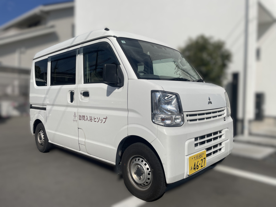 ヒソップ高槻の写真