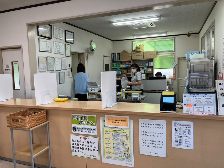 ライフ薬局（調剤事務の求人）の写真2枚目：