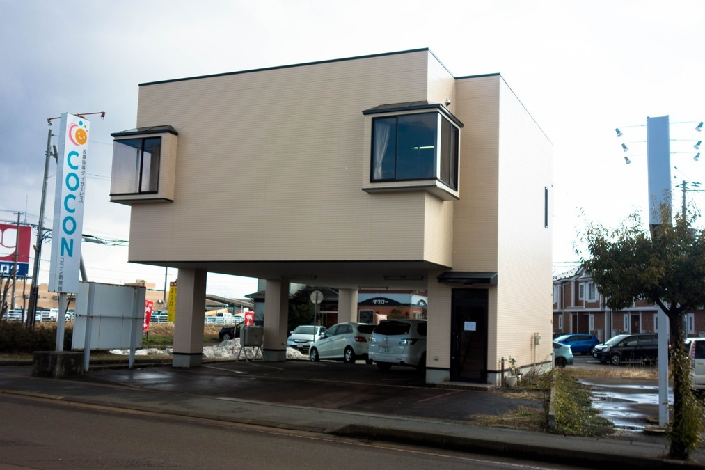 放課後等デイサービスココン新発田の画像