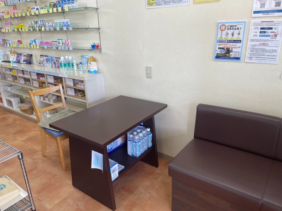 ブロード調剤 あっぷる薬局(薬剤師の求人)の写真3枚目: