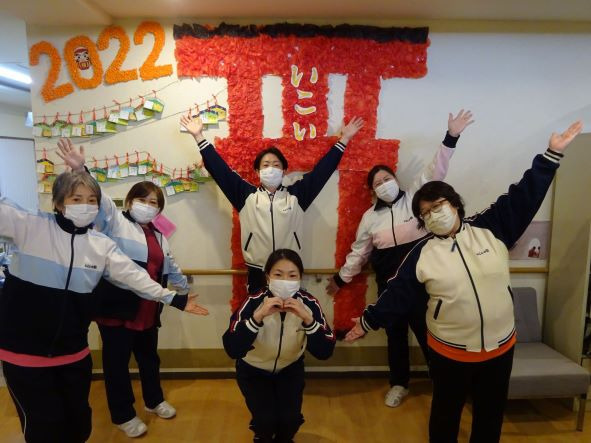 第三いこいの園デイサービスセンター（介護職/ヘルパーの求人）の写真4枚目：