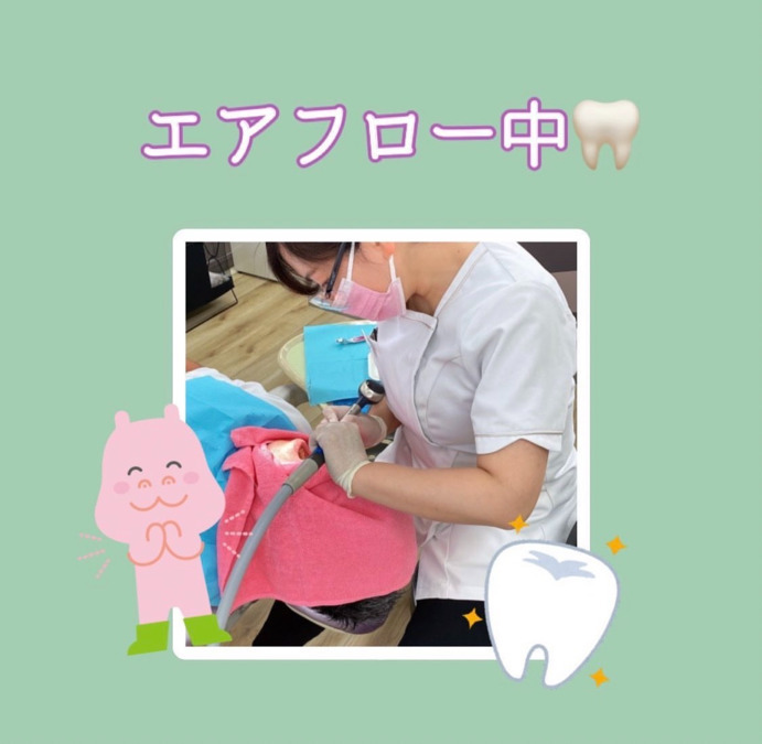 cocoroはなふさ歯科医院（歯科衛生士の求人）の写真5枚目：