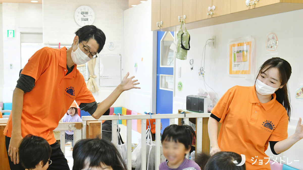 サンライズキッズ保育園　北区園の写真4枚目：心身ともに元気な子どもを育む保育をしませんか？