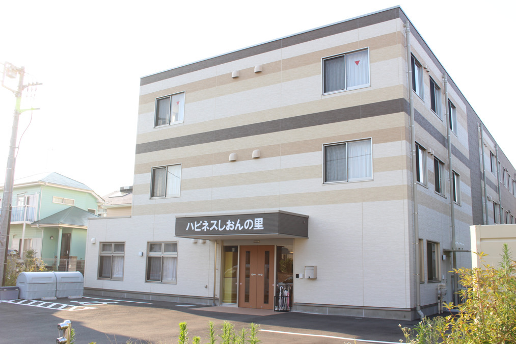 ハピネスしおんの里（管理職（介護）の求人）の写真3枚目：