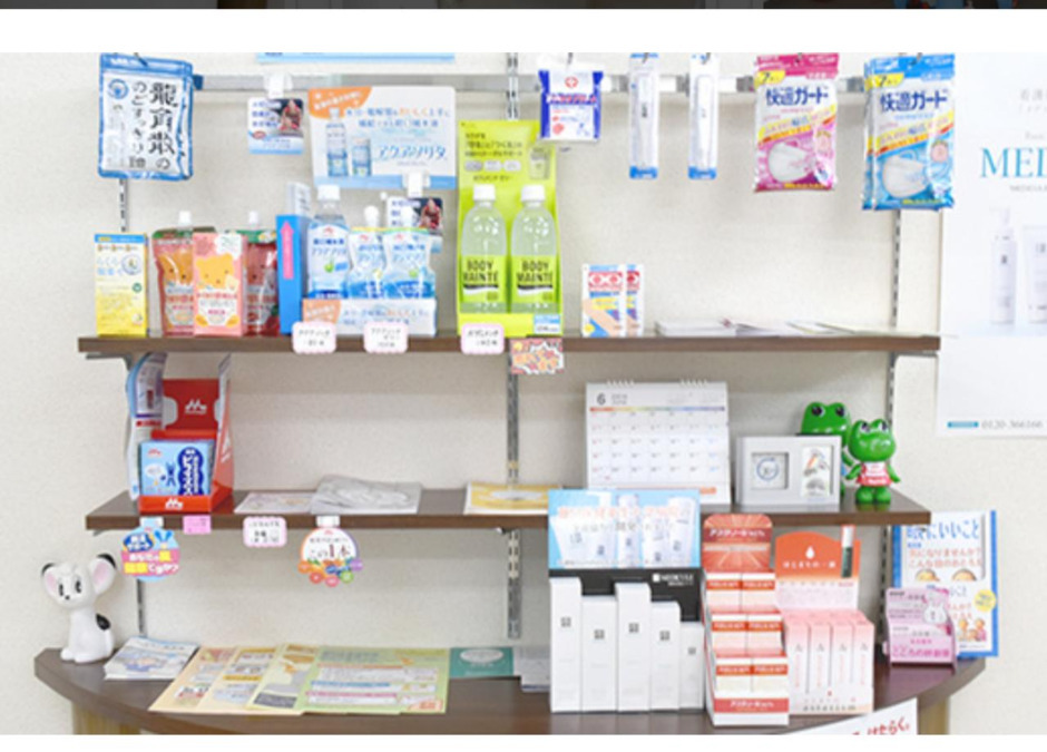 ルピナス調剤薬局（薬剤師の求人）の写真2枚目：