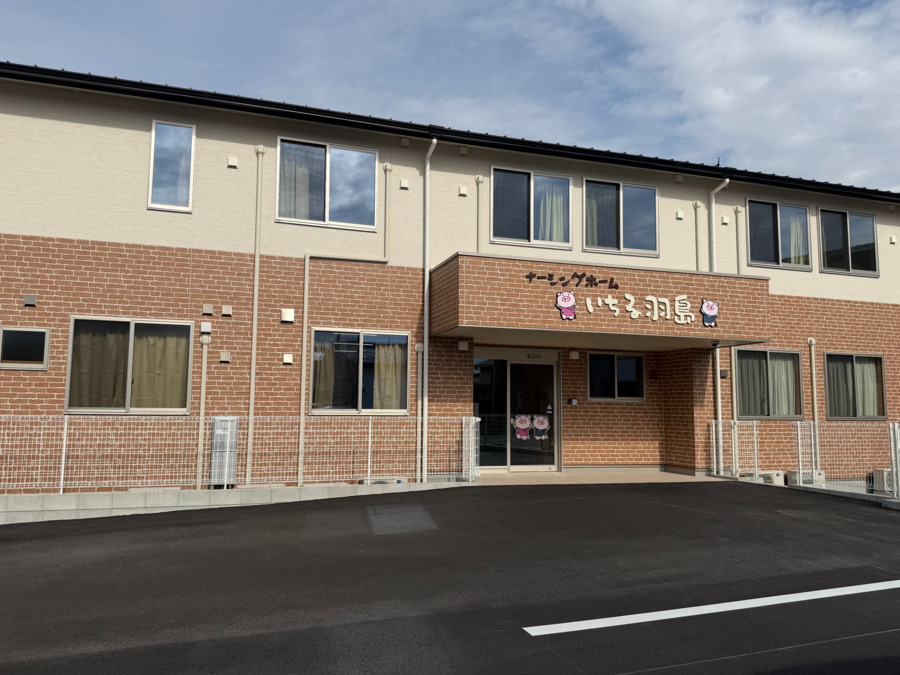 ナーシングホームいちる羽島（介護職/ヘルパーの求人）の写真：