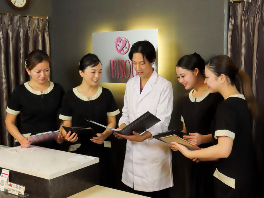 IBISOU鍼灸所沢の写真