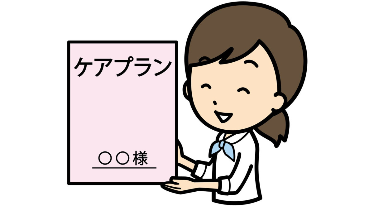 住吉区医師会訪問看護ステーションの写真5枚目：
