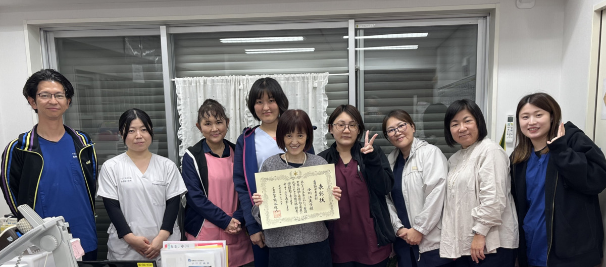 いけだ訪問看護ステーションの写真