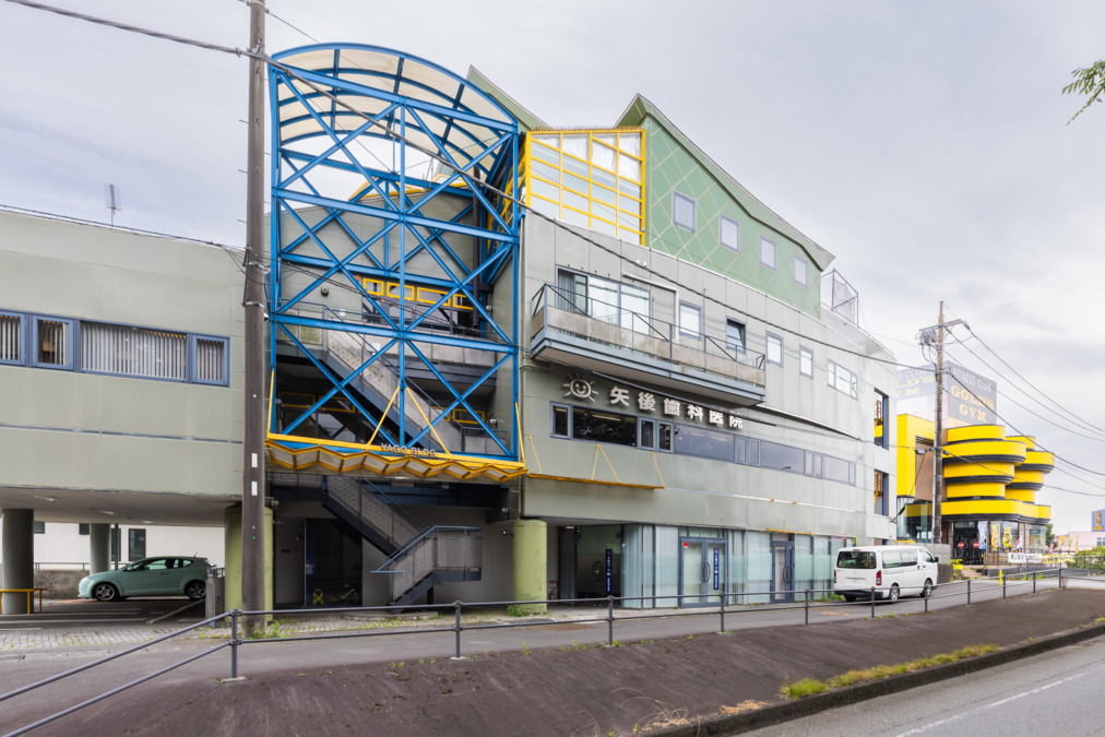 矢後歯科医院(歯科助手の求人)の写真5枚目:外観です。246号線、138号線沿いの立地です☆