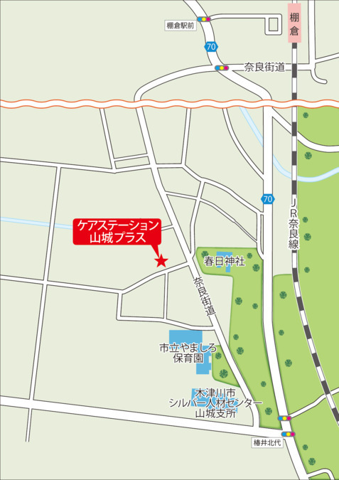 ケアステーション山城プラス【2026年04月オープン予定】の写真3枚目：