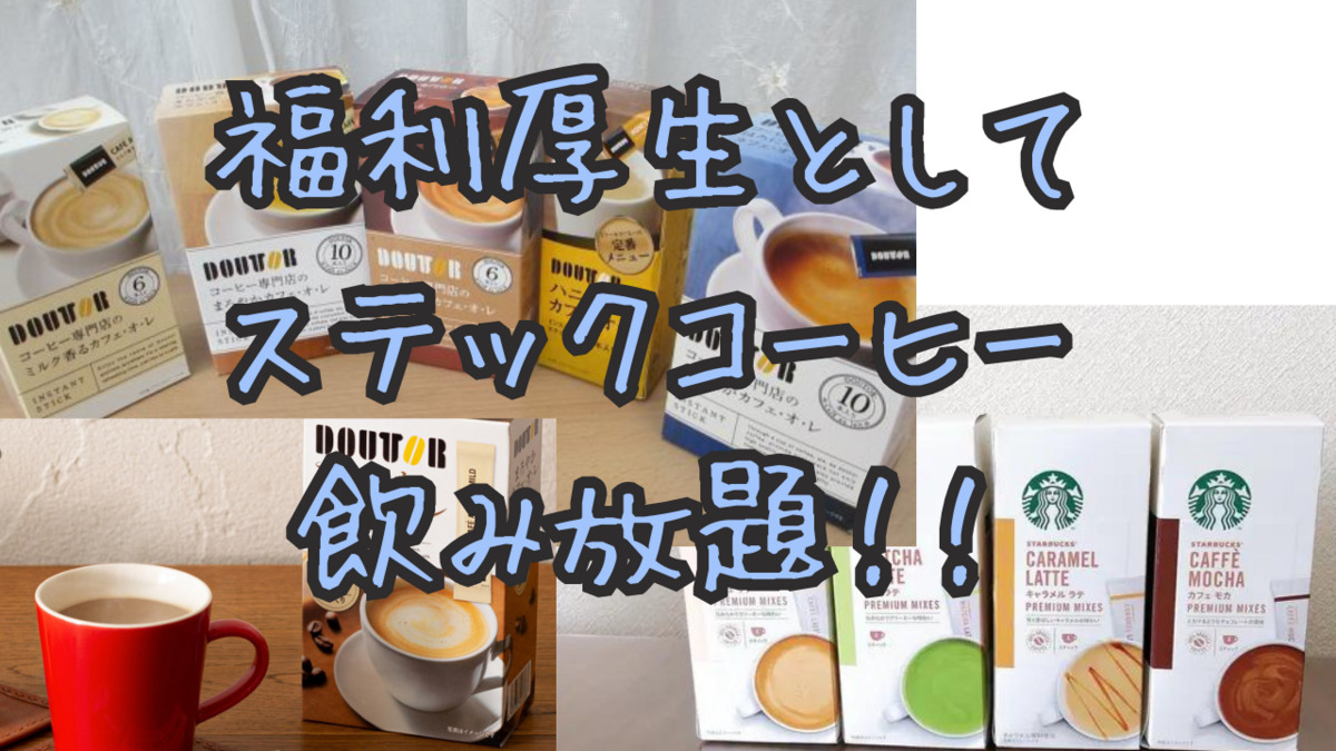 福岡あい訪問看護ステーション（理学療法士の求人）の写真3枚目：