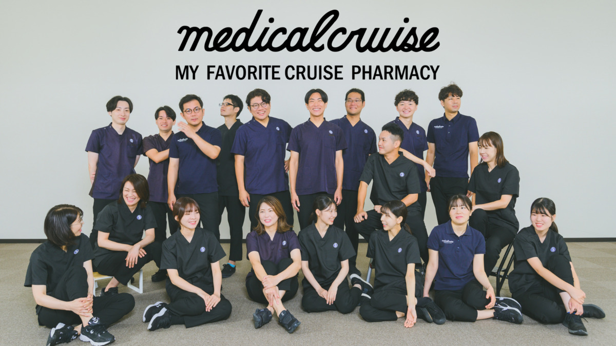 くるーず薬局　万代店（薬剤師の求人）の写真3枚目：