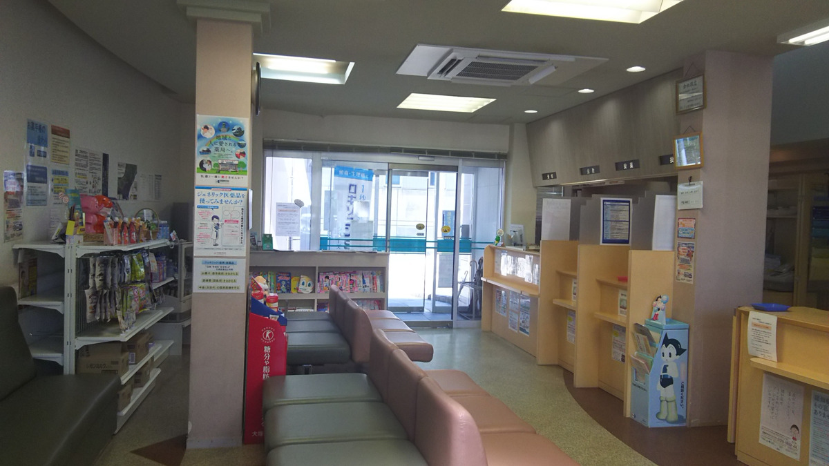 高知調剤 はまゆう薬局（薬剤師の求人）の写真2枚目：高知調剤はまゆう薬局　待合