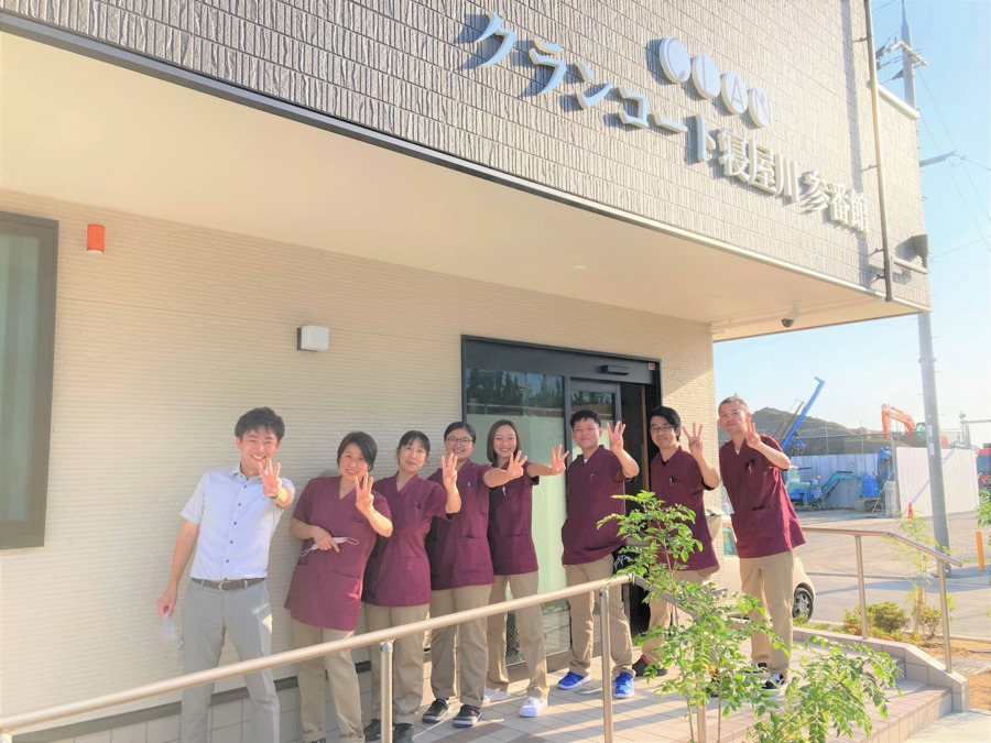 クランコート寝屋川参番館の写真