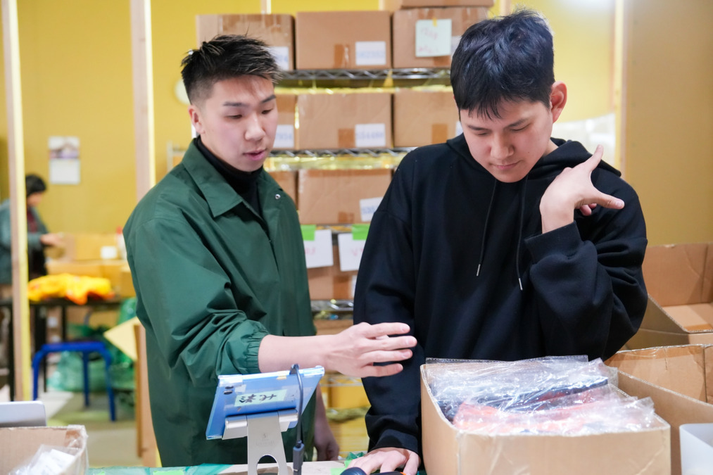 就労継続支援B型Growin'（生活支援員の求人）の写真2枚目：