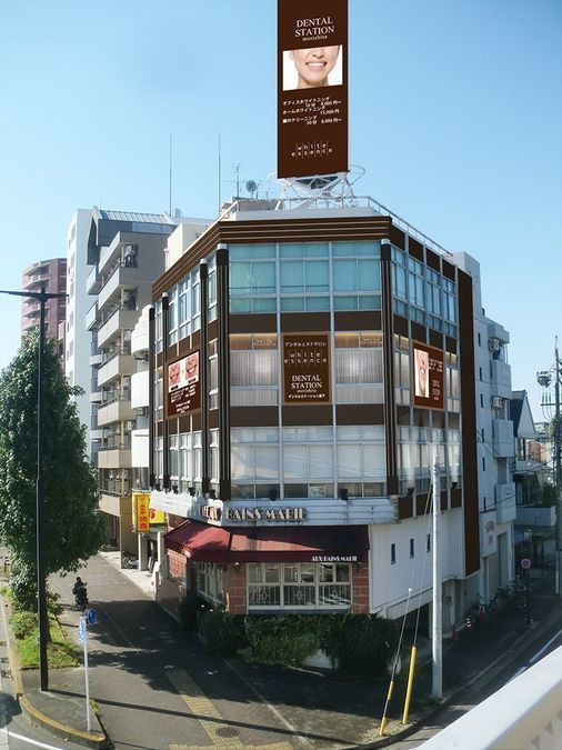 デンタルステーション森下（ホワイトエッセンス大曽根南）の写真2枚目：名古屋の繁華街まで近く！
